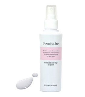 コンディショニングウォーター